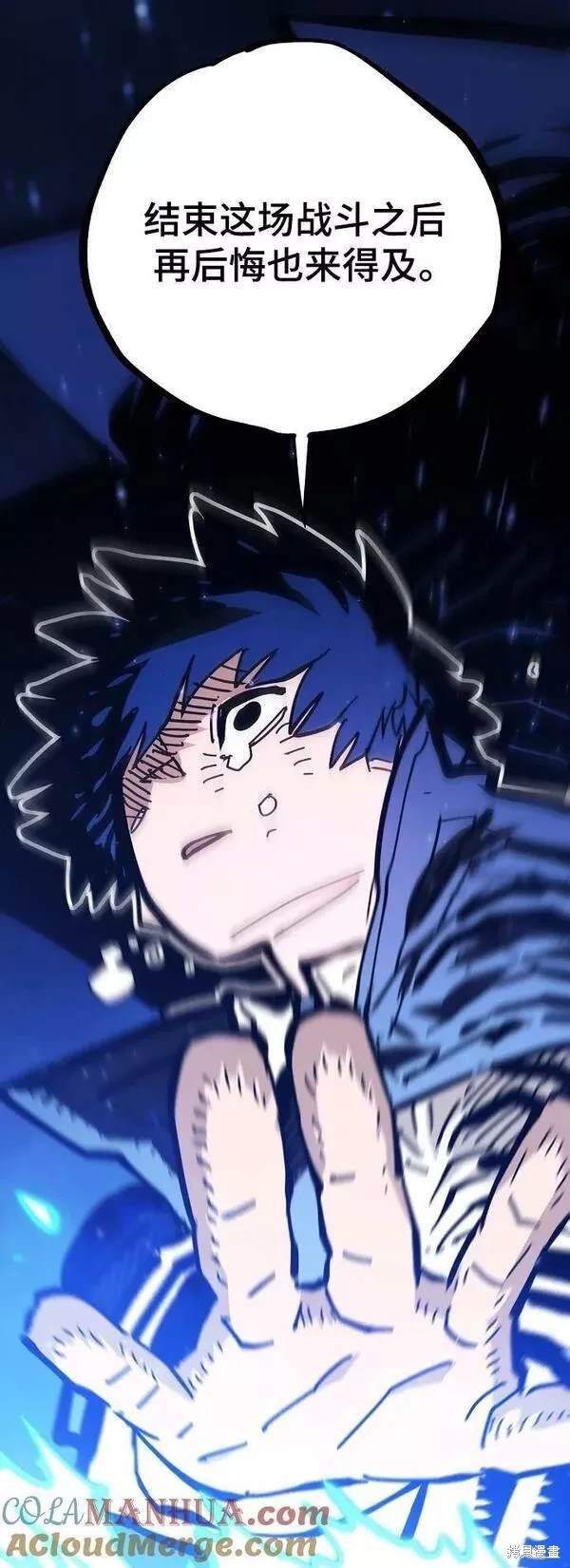 第151话