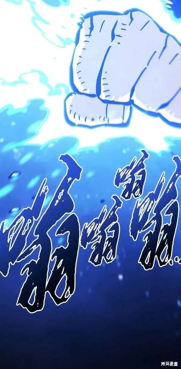 第151话