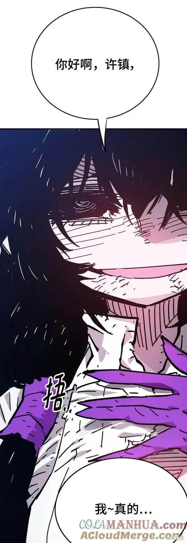 第151话