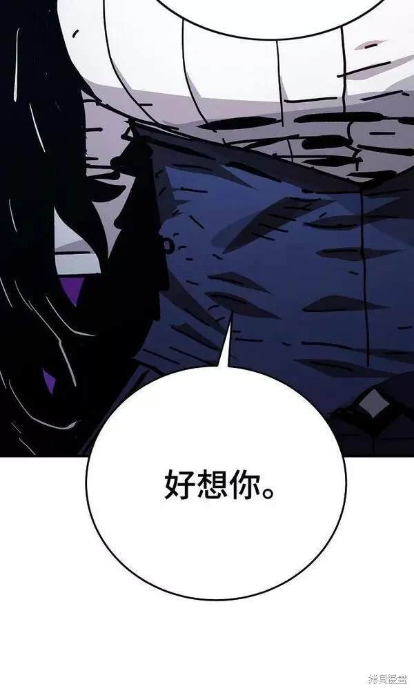 第151话