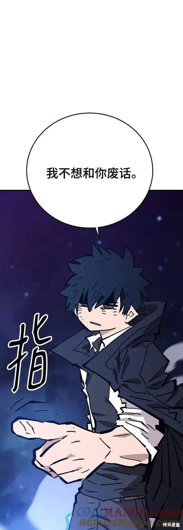 第151话