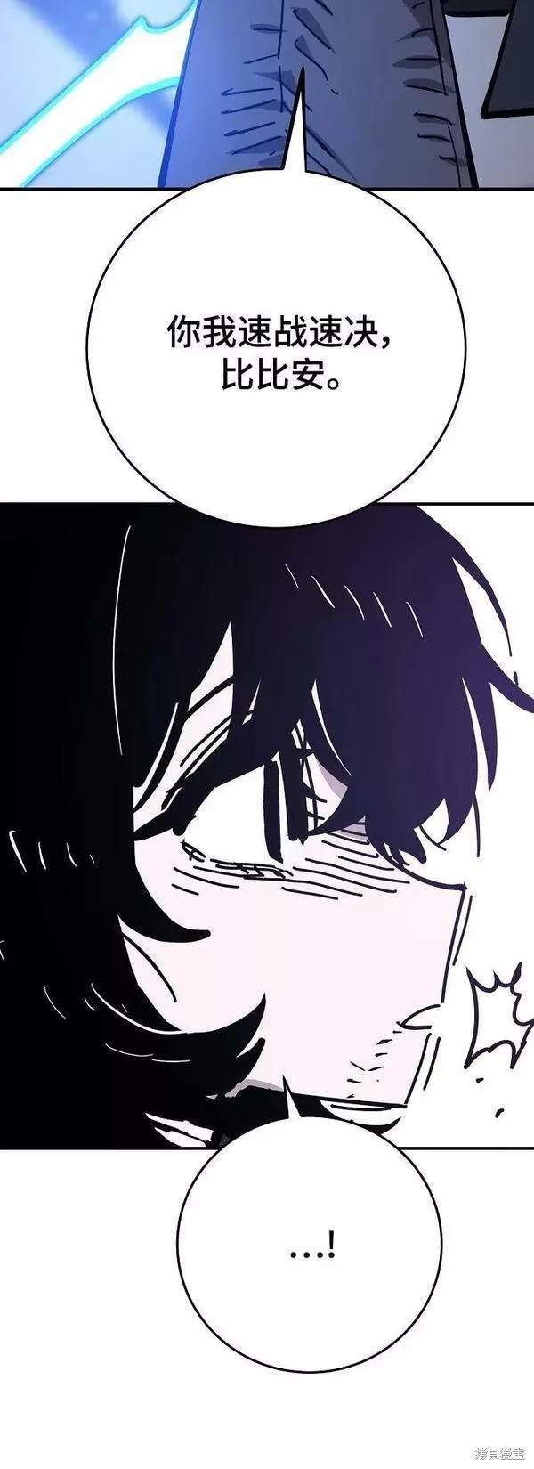 第151话
