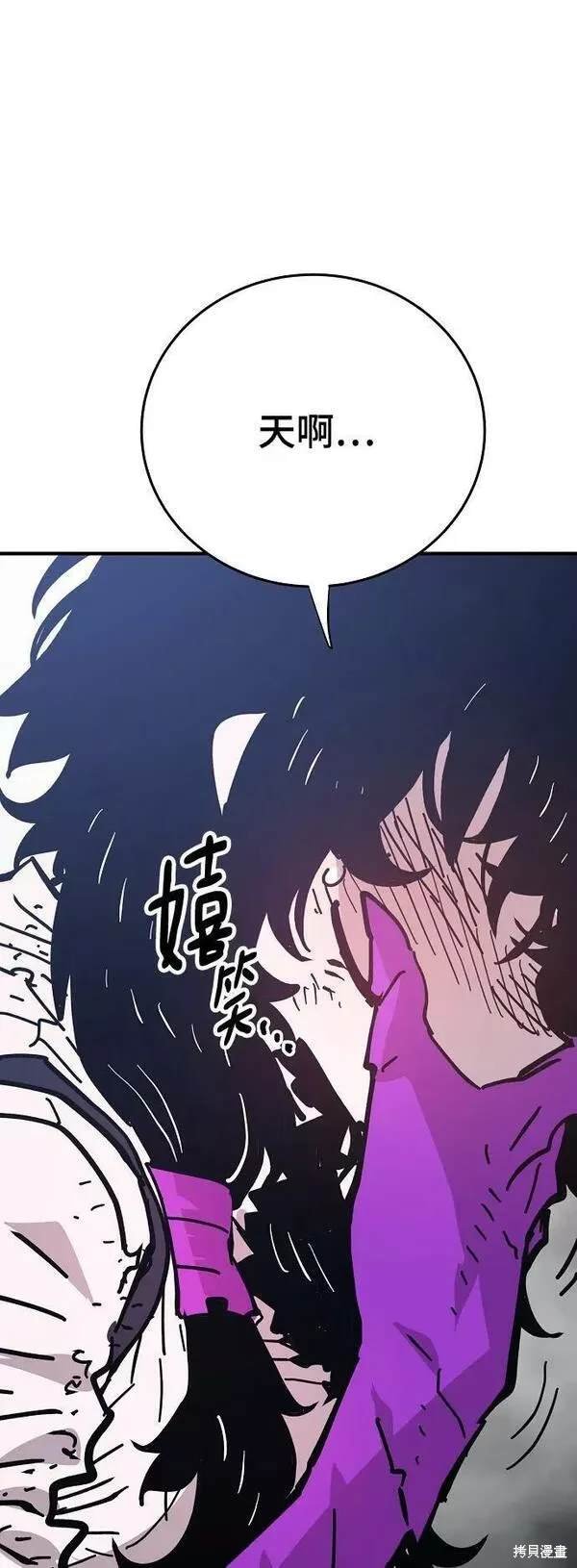 第151话