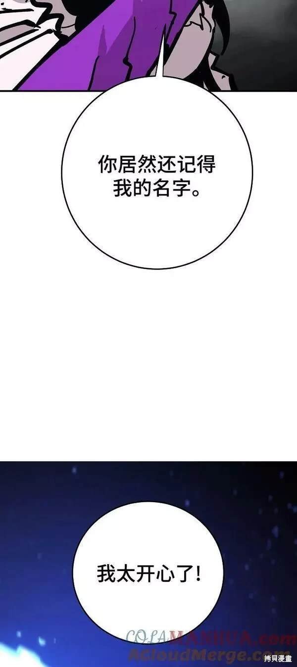 第151话