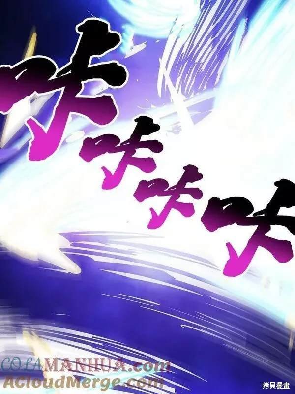 第151话