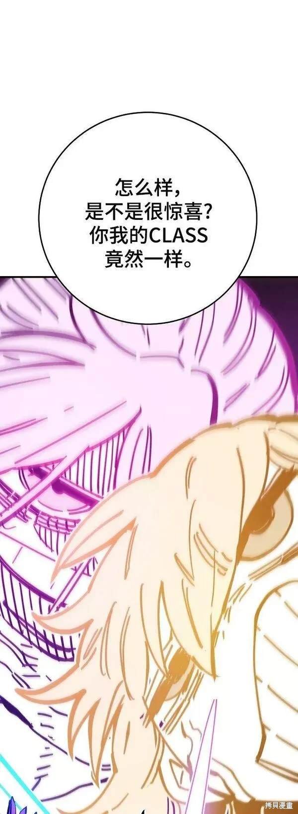第151话