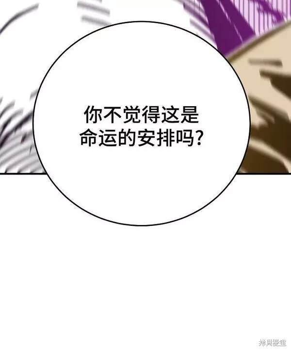 第151话