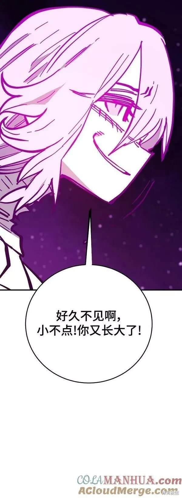第151话