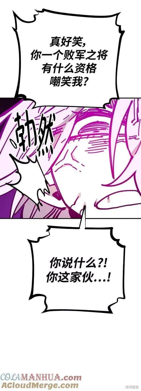 第151话