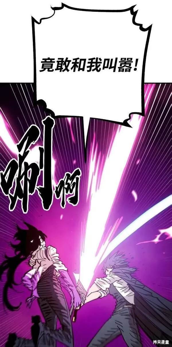 第151话