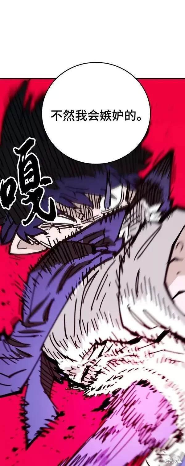 第151话
