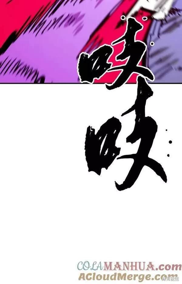 第151话