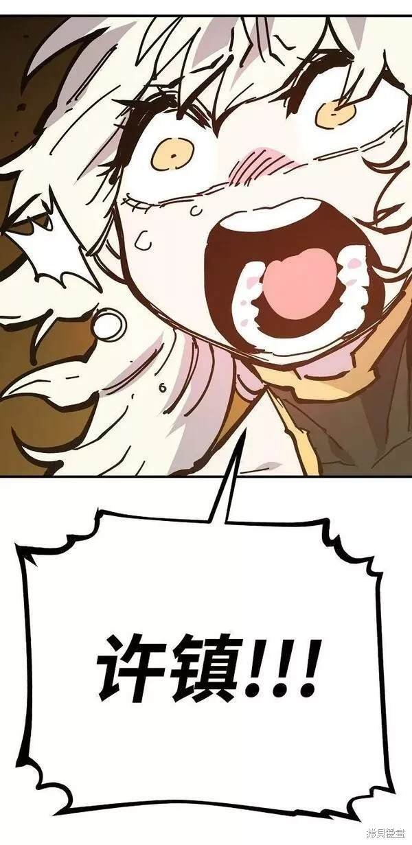 第151话