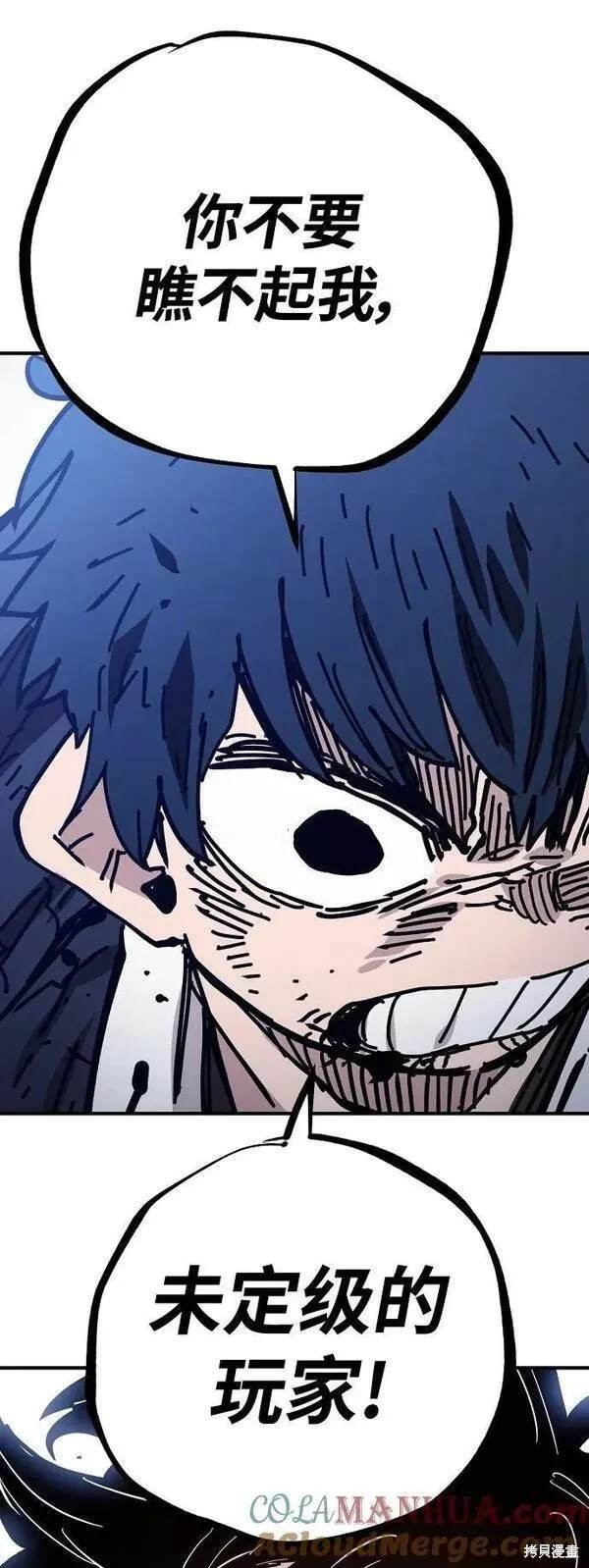 第151话