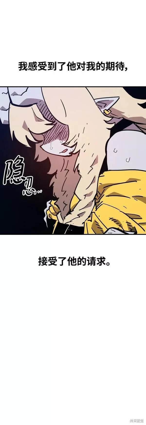 第152话