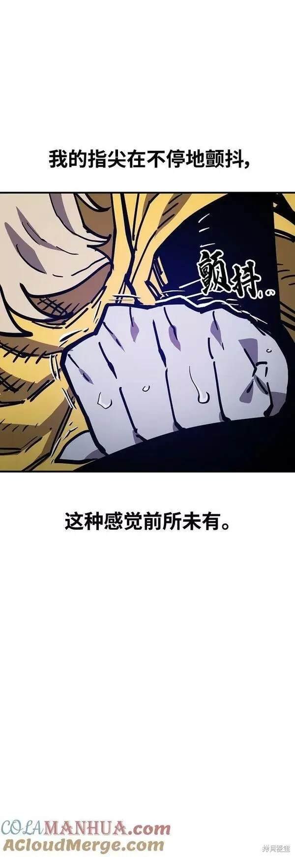 第152话