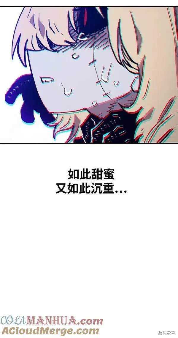 第152话