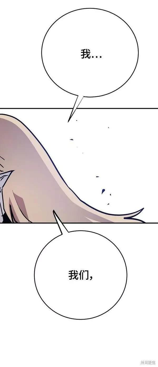 第152话