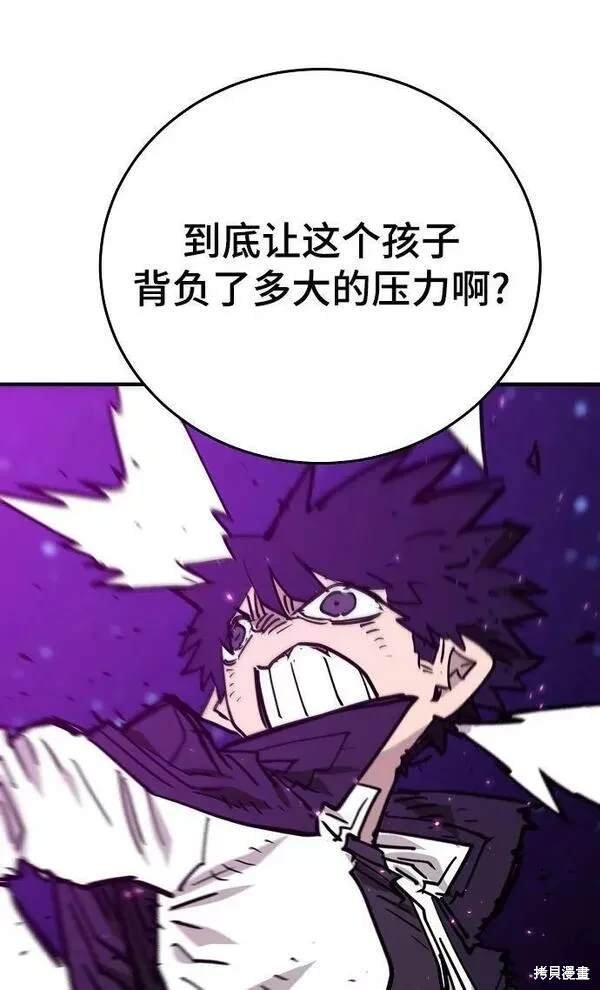 第152话
