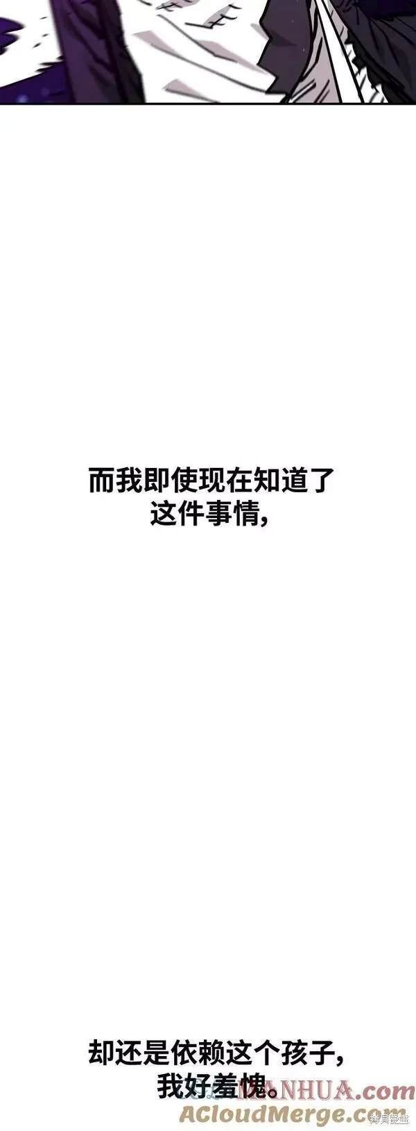 第152话