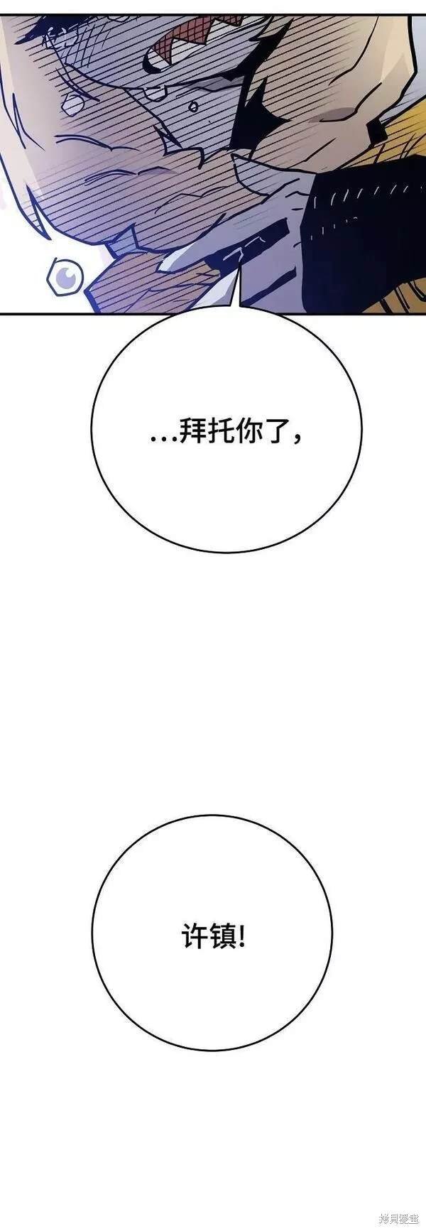 第152话