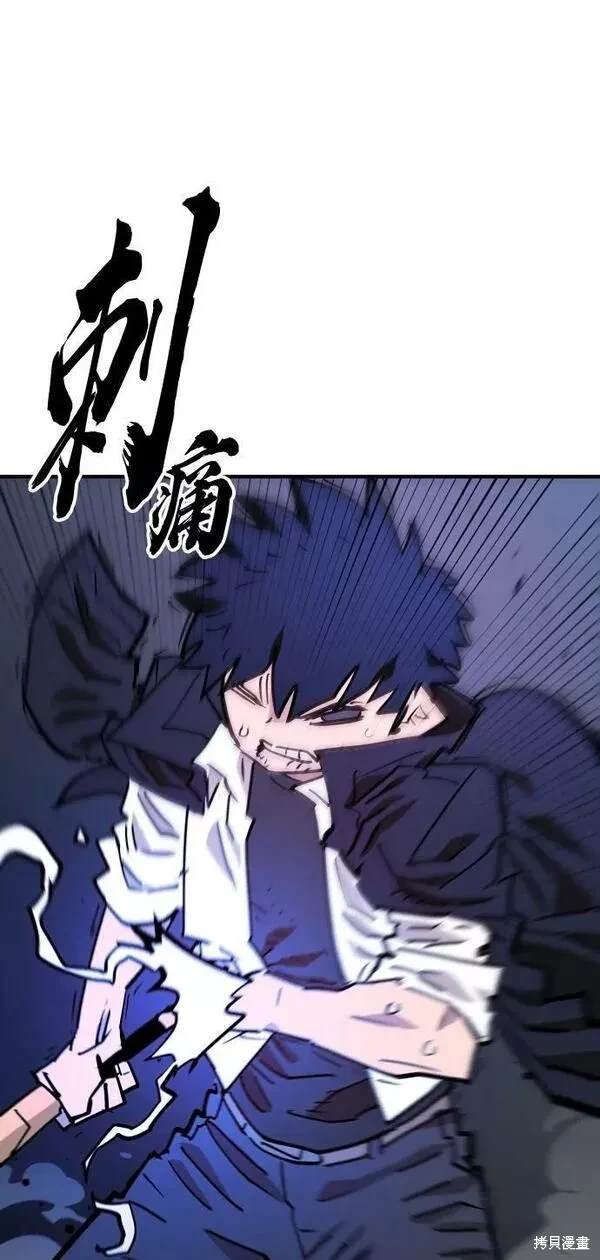 第152话