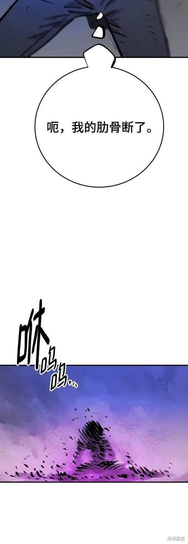 第152话