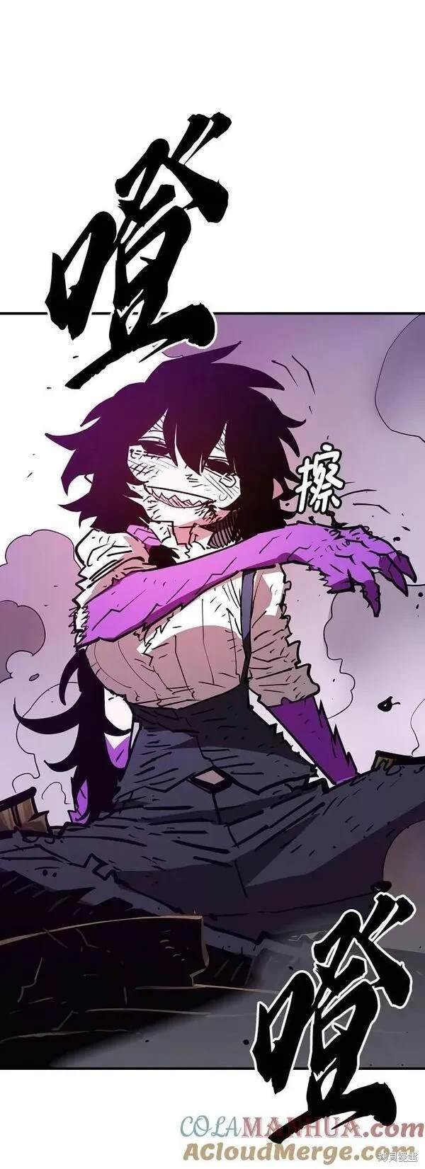 第152话
