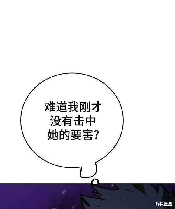 第152话