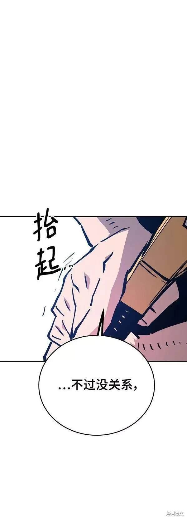第152话