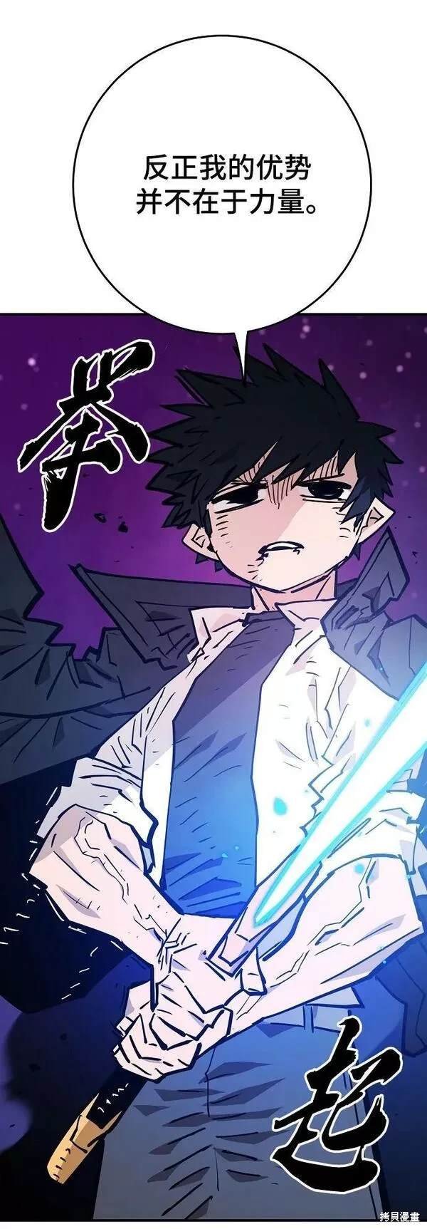 第152话