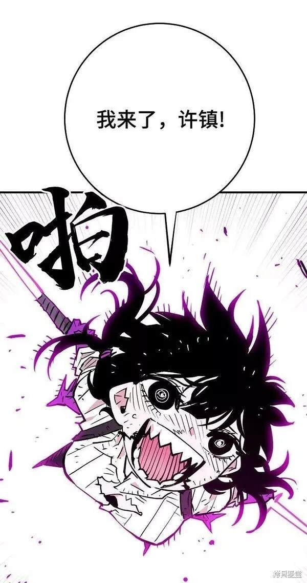 第152话