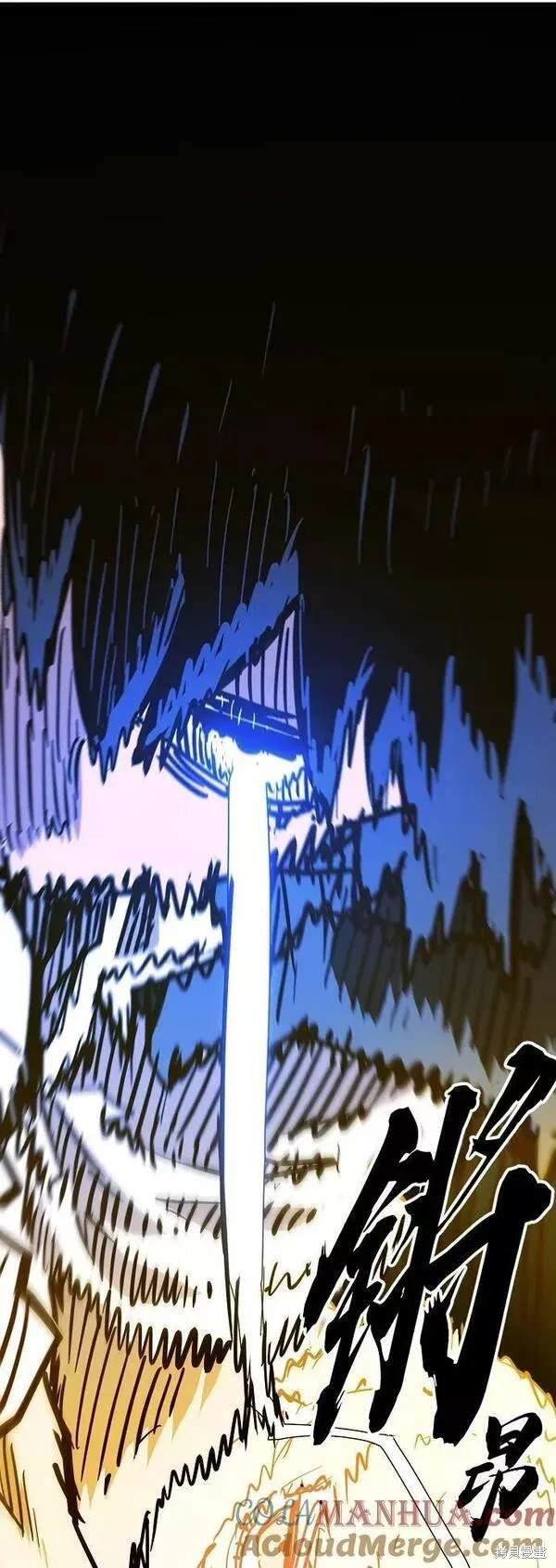 第152话