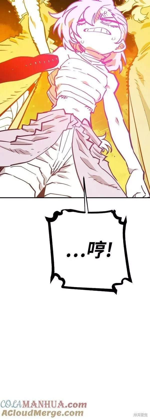 第152话