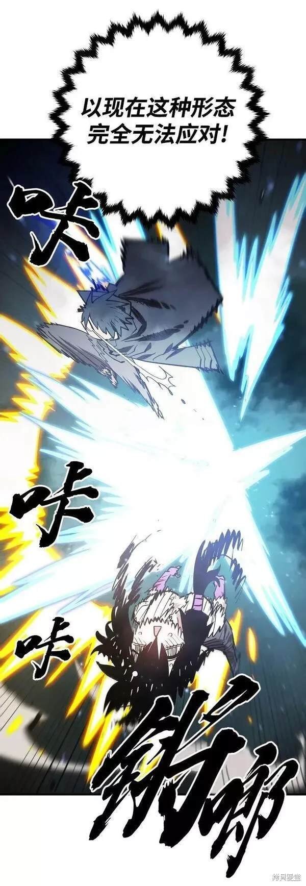 第152话