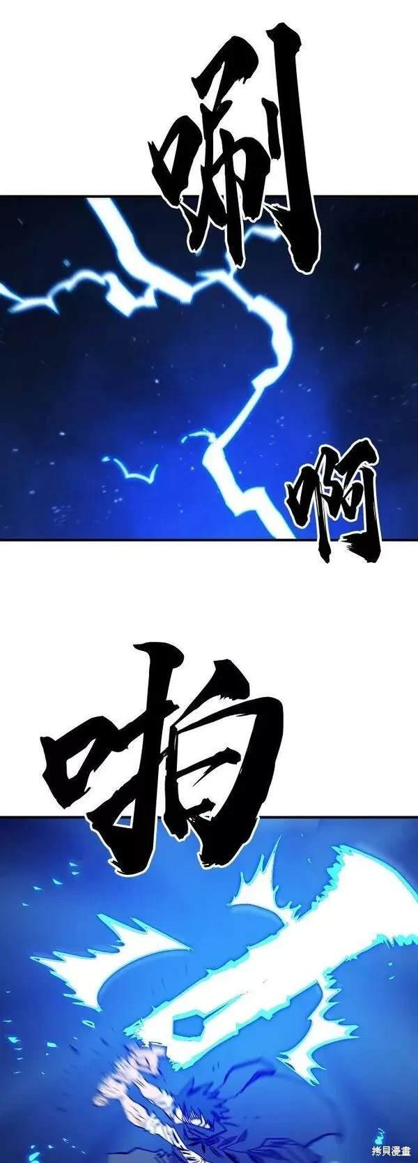 第152话