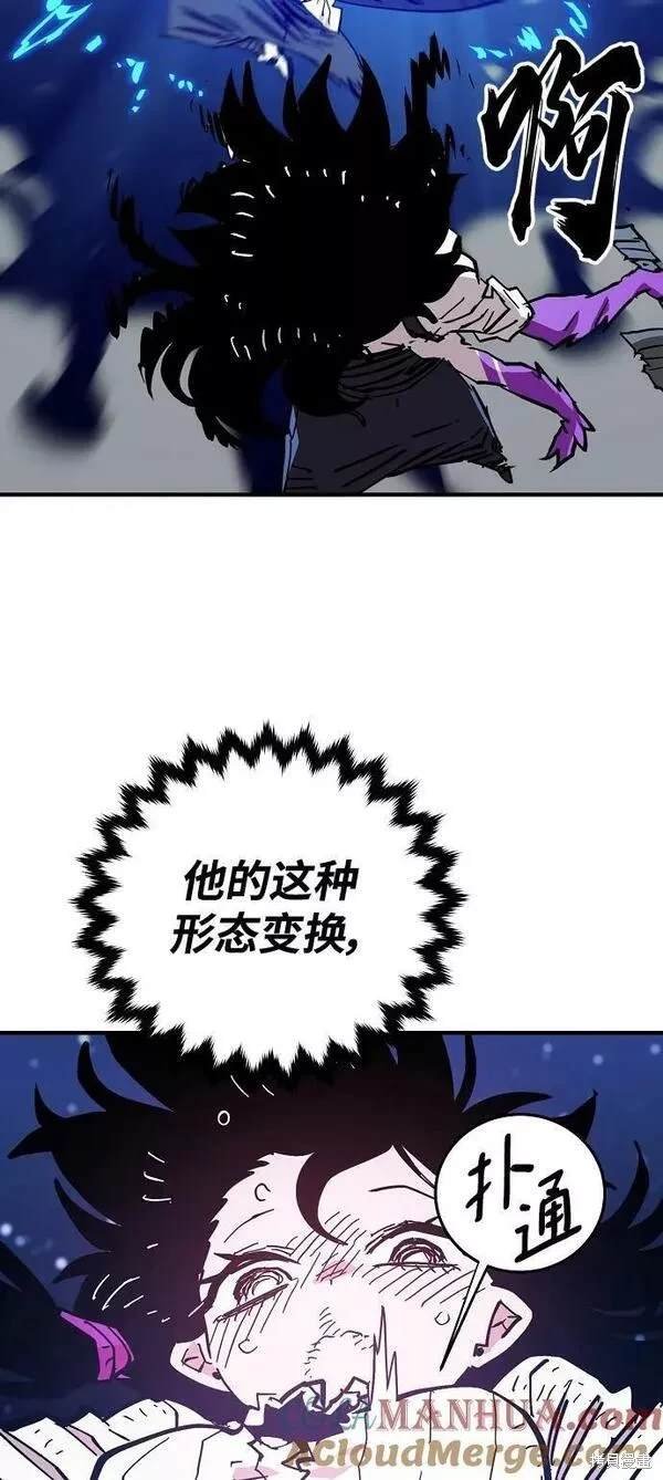 第152话