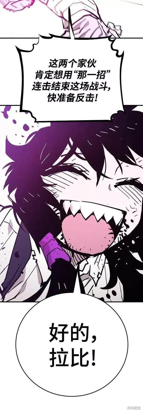 第152话