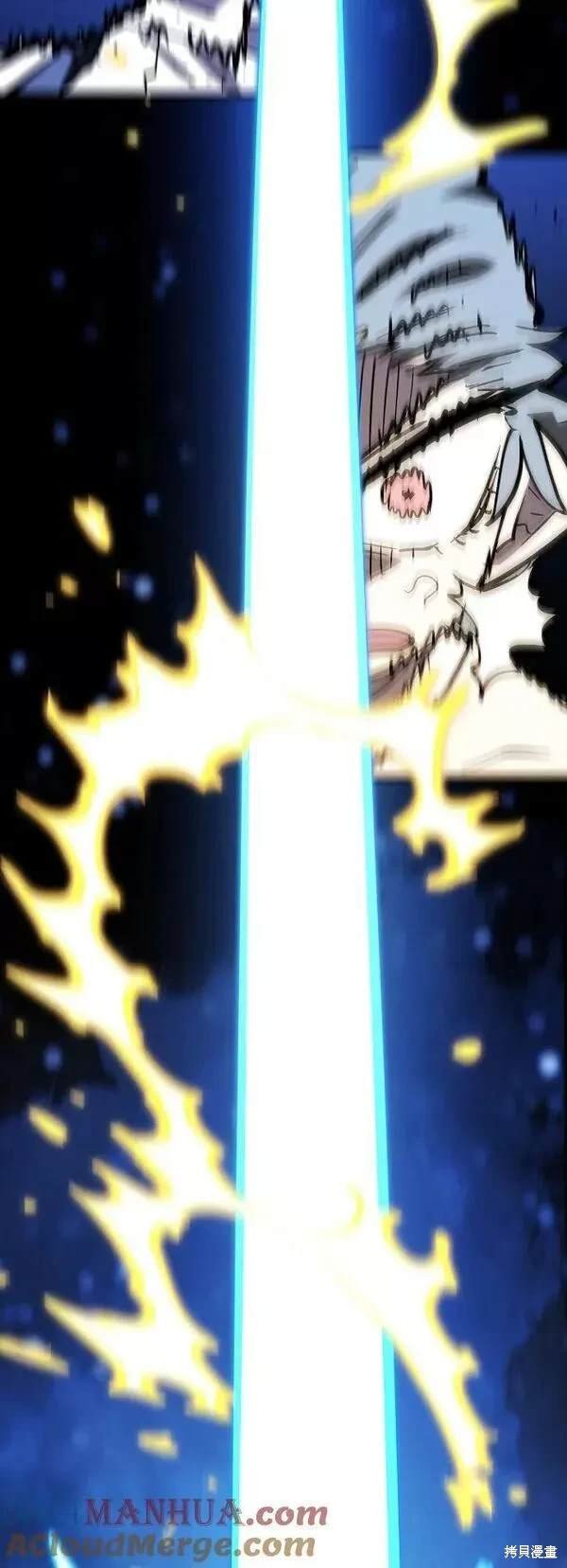 第152话