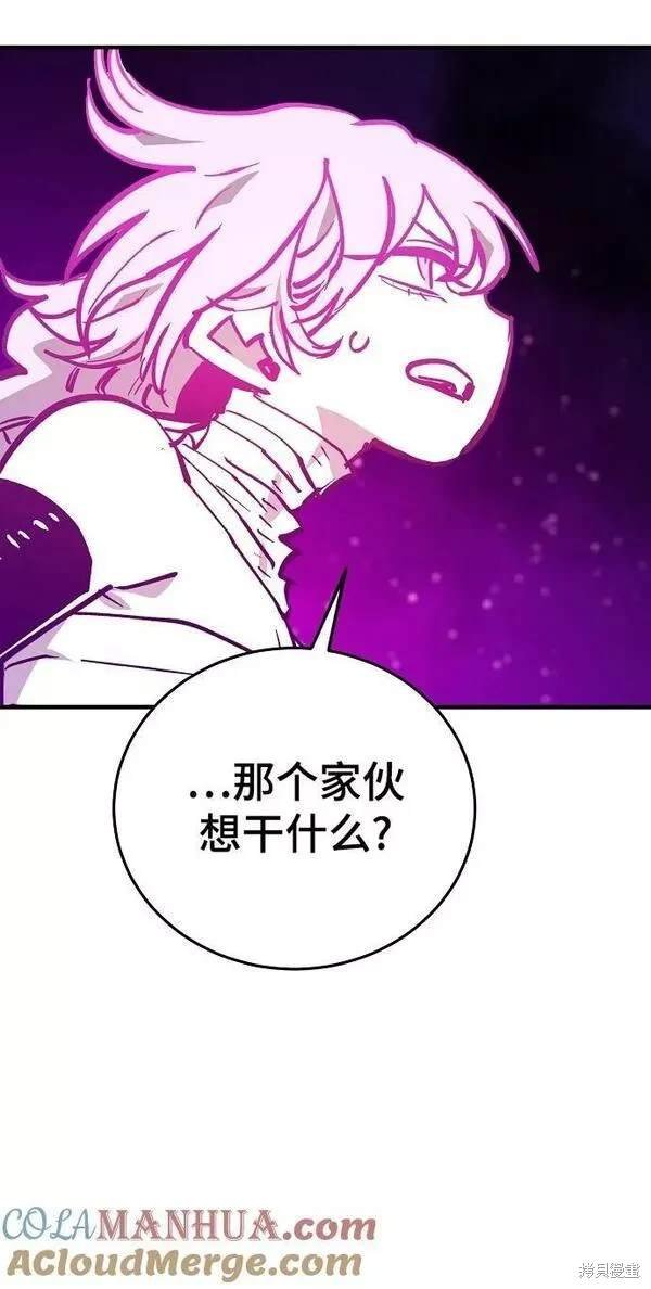 第152话