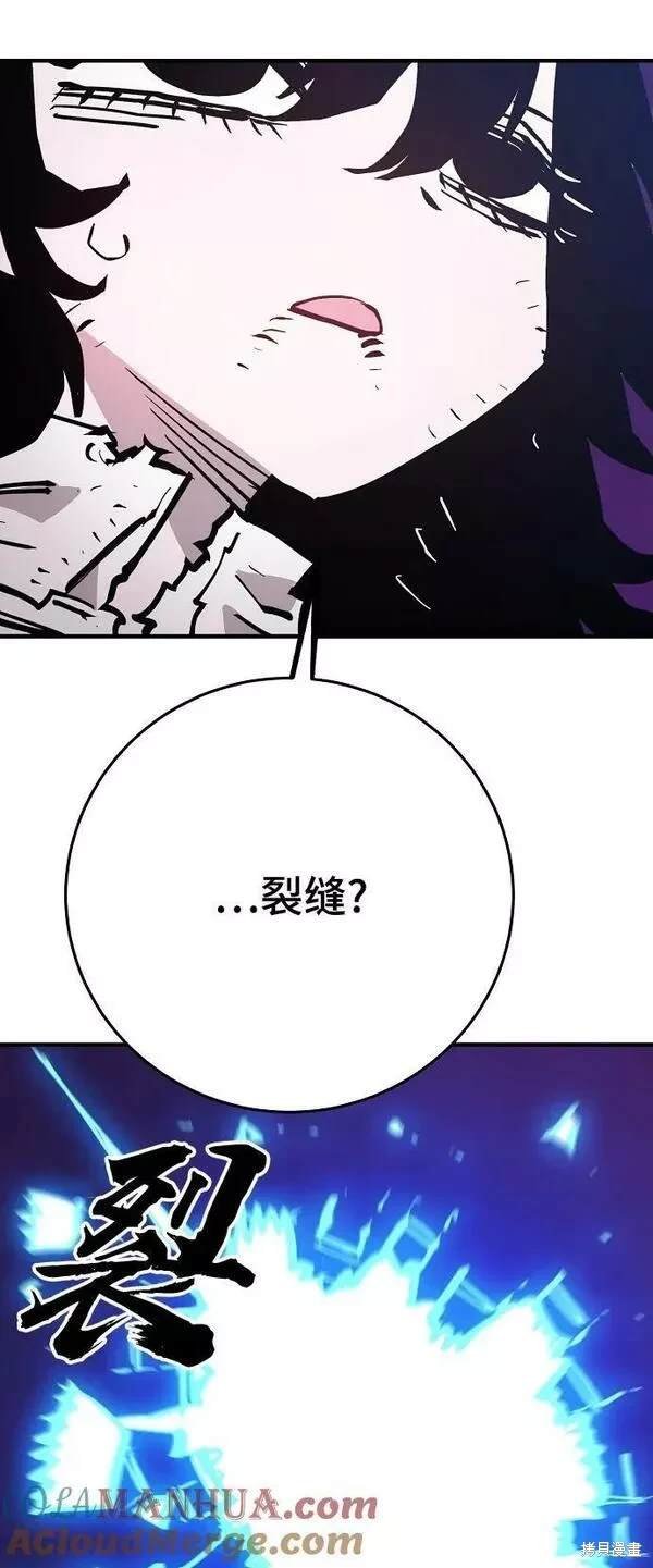第152话