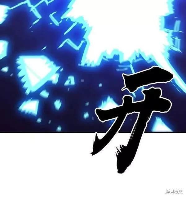 第152话