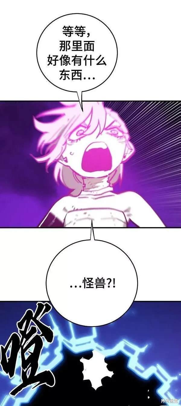第152话