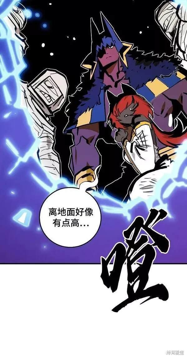 第152话