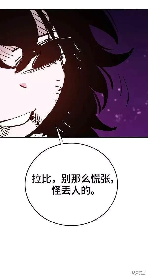 第152话