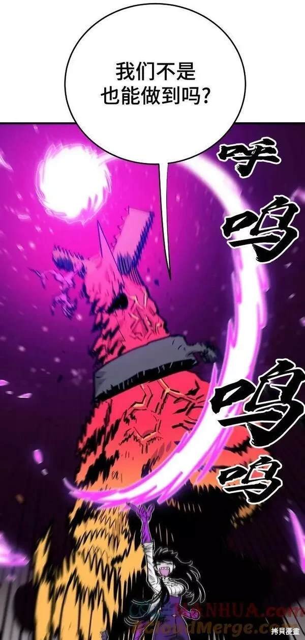 第152话