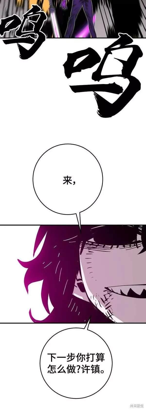 第152话