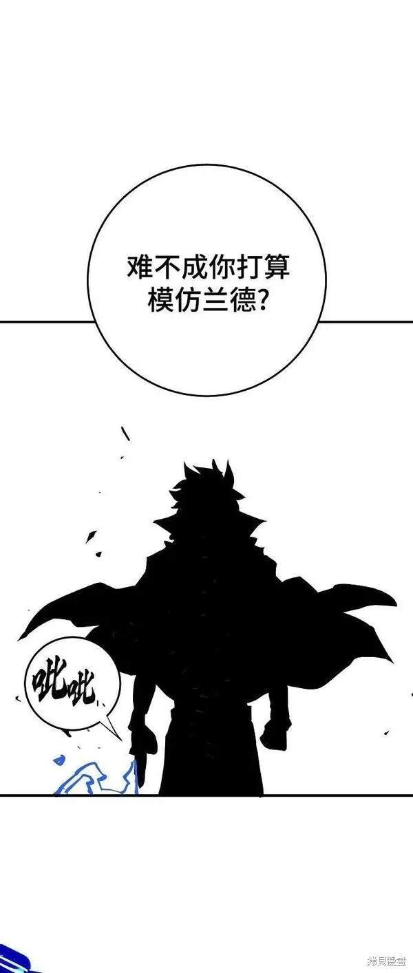第152话