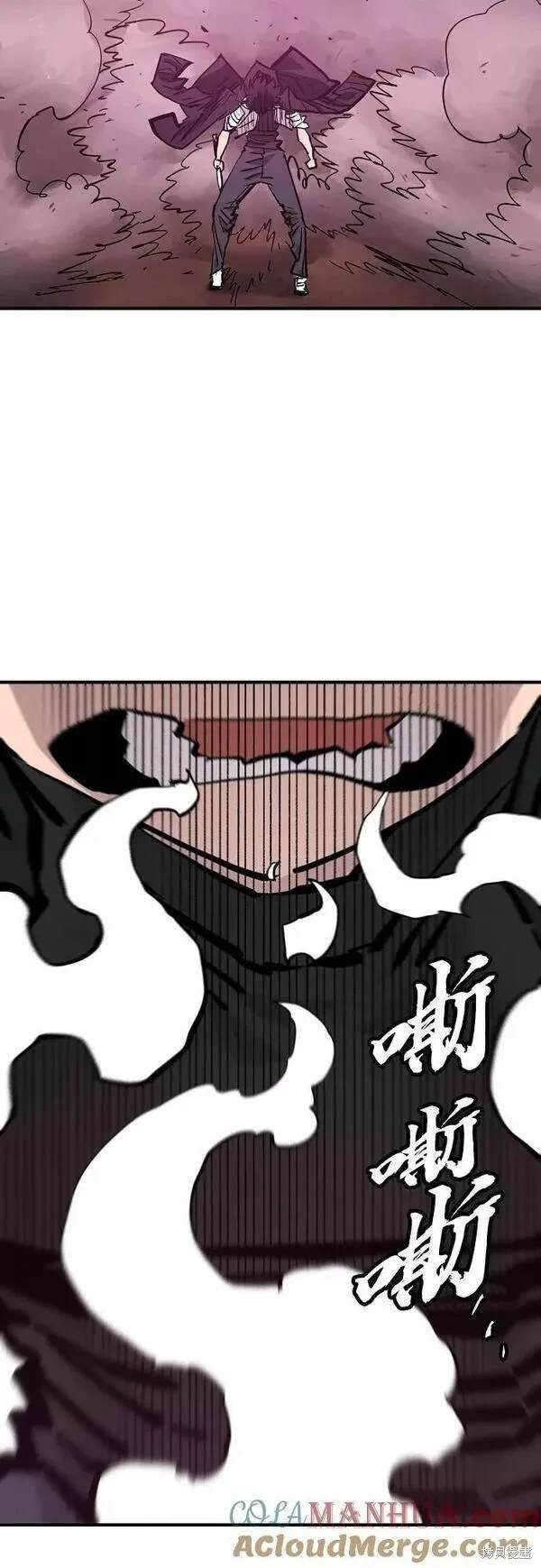 第152话