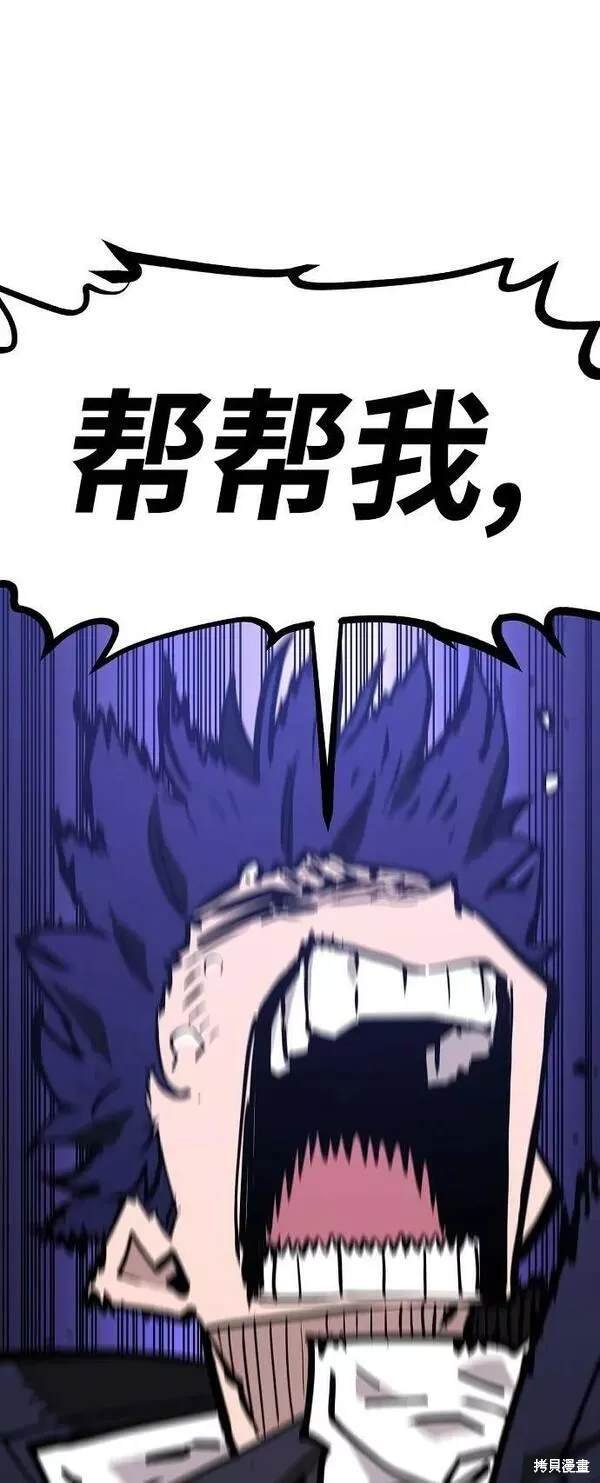 第152话